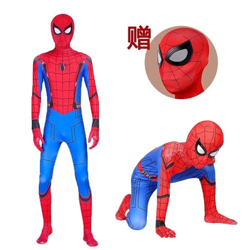 Ps4 spiderman jumpsuit - ps4&spiderman,